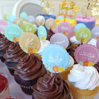 eid-cupcakes