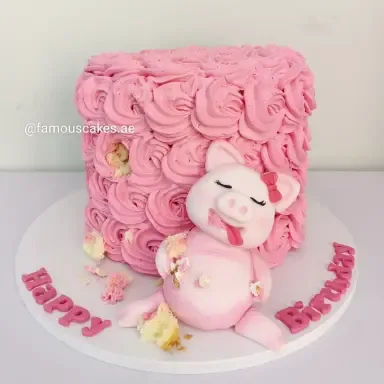 pig-cake