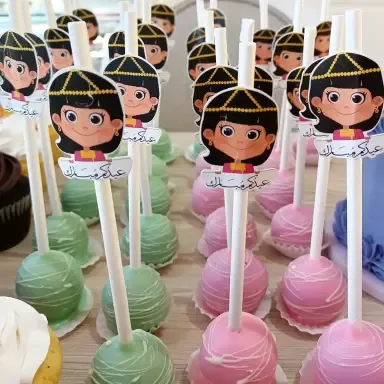 eid-cakepops