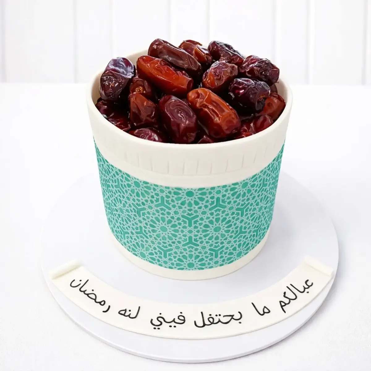 Ramadan Cake