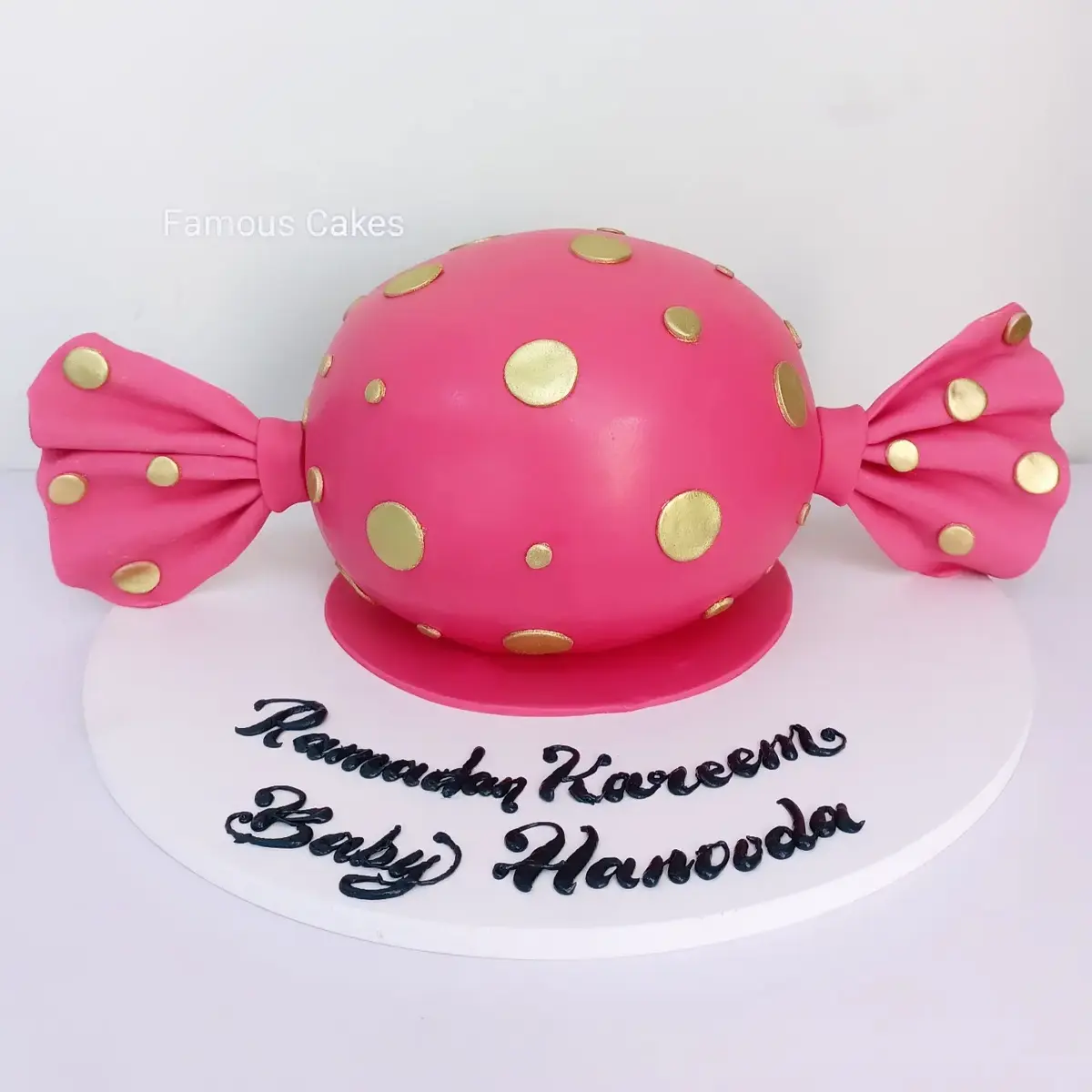 Ramadan Cake
